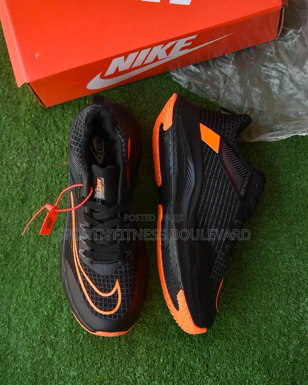 Nike Trainers