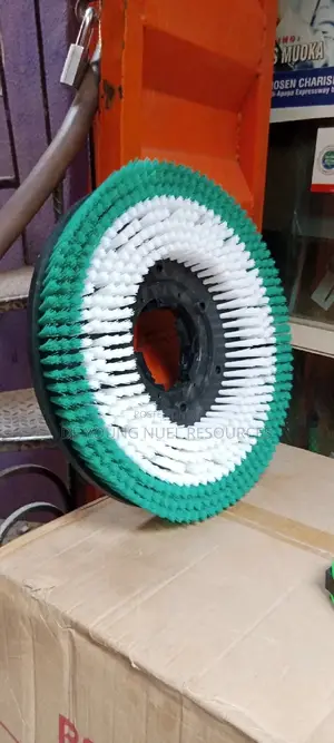 Floor Brush (HARD)17”