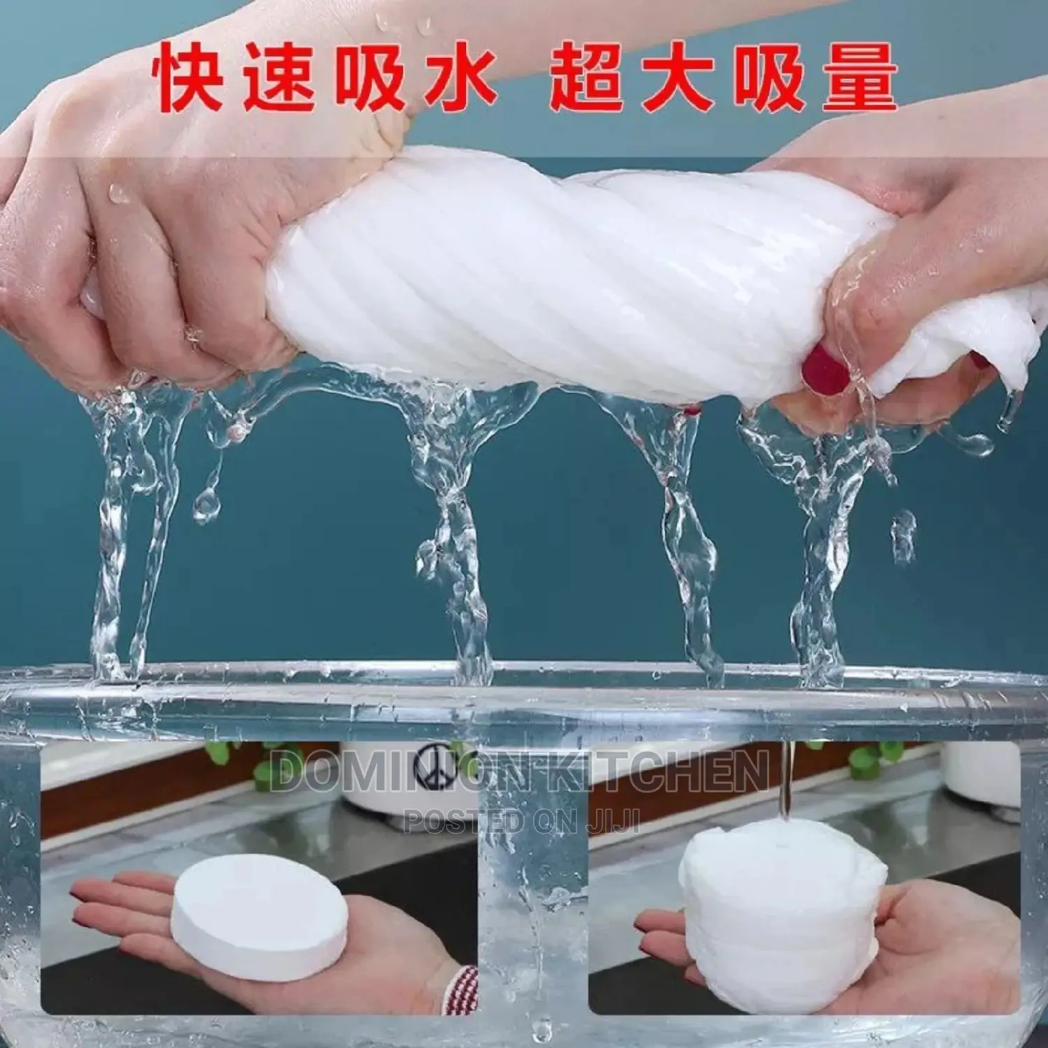 Compress Magic Towel