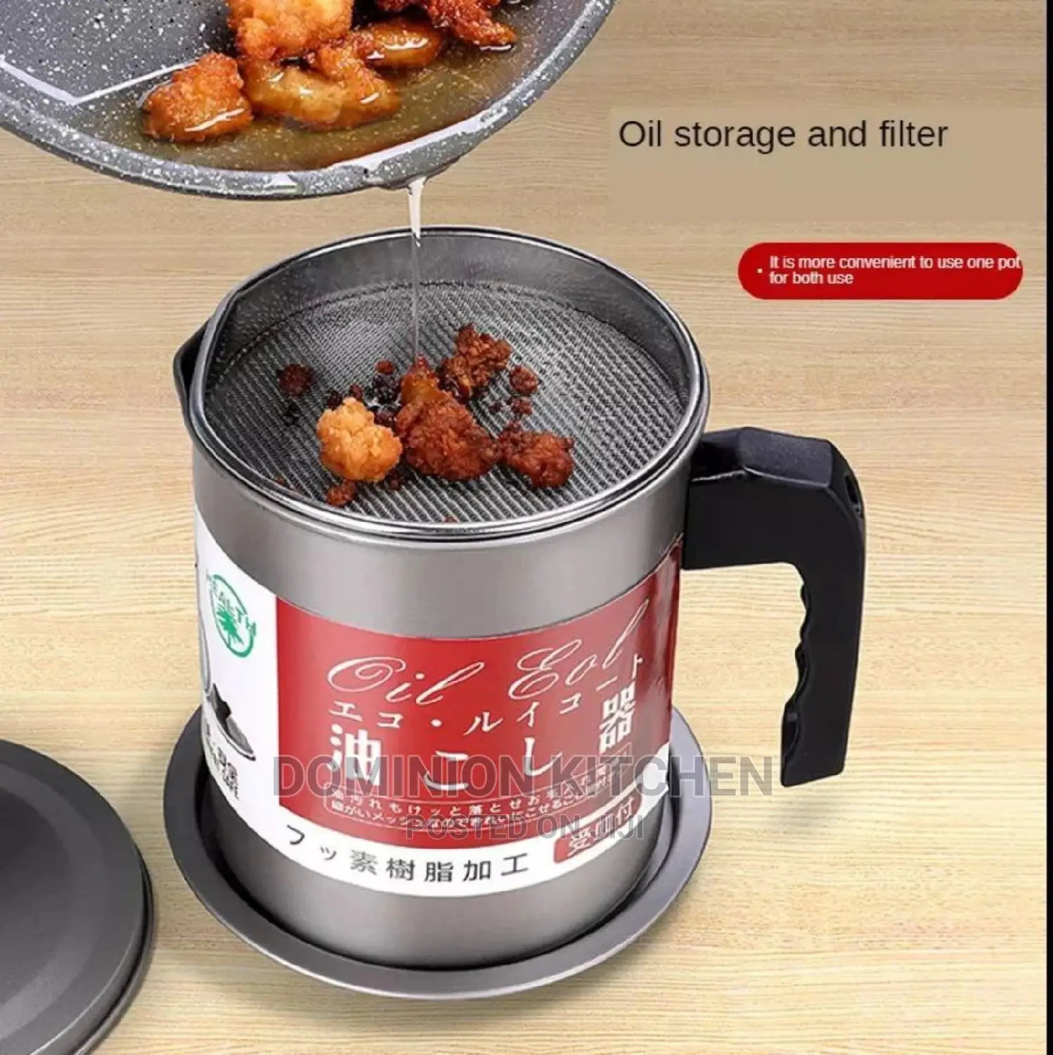 Oil Storage and Filters Cup