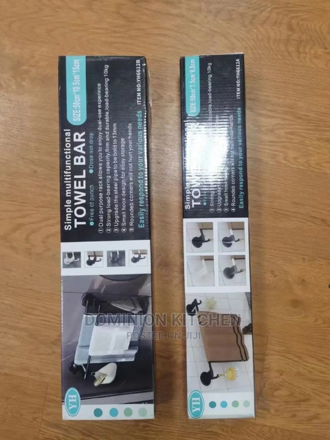 Towel Racks