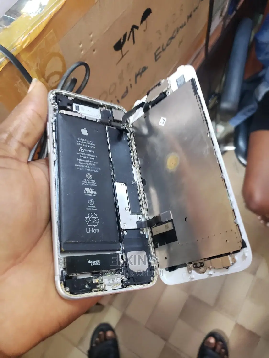 Battery Replacement