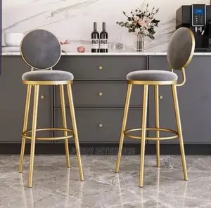 Bar Stool Chair