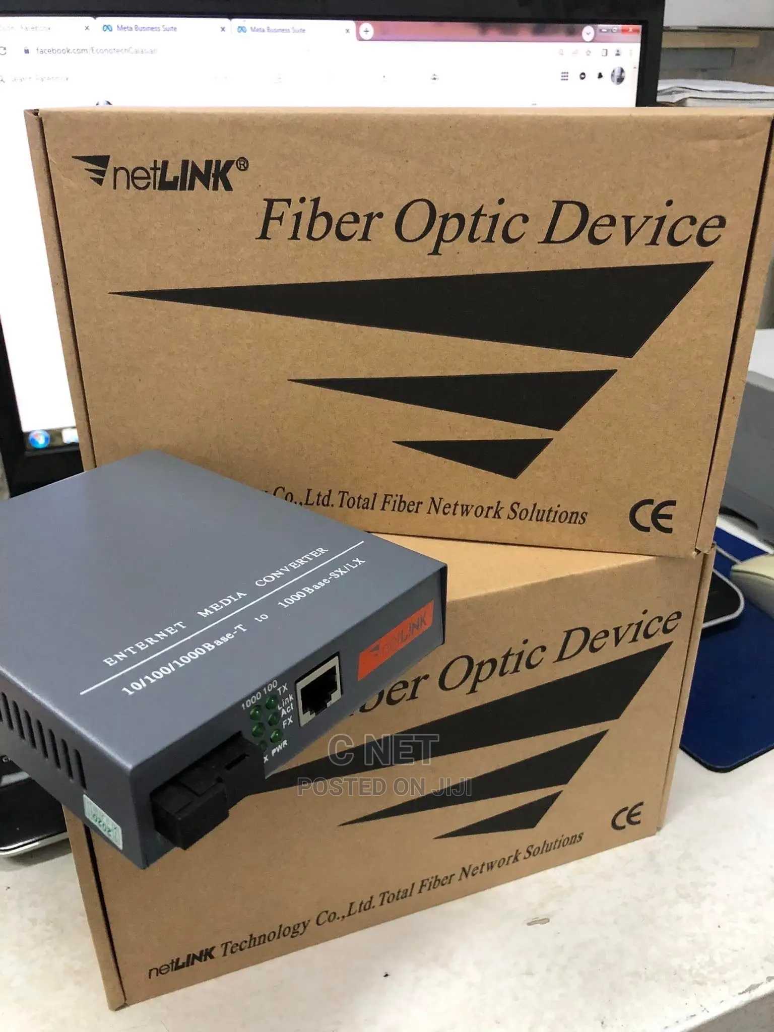 Netlink 10/100/1000 Media Converter