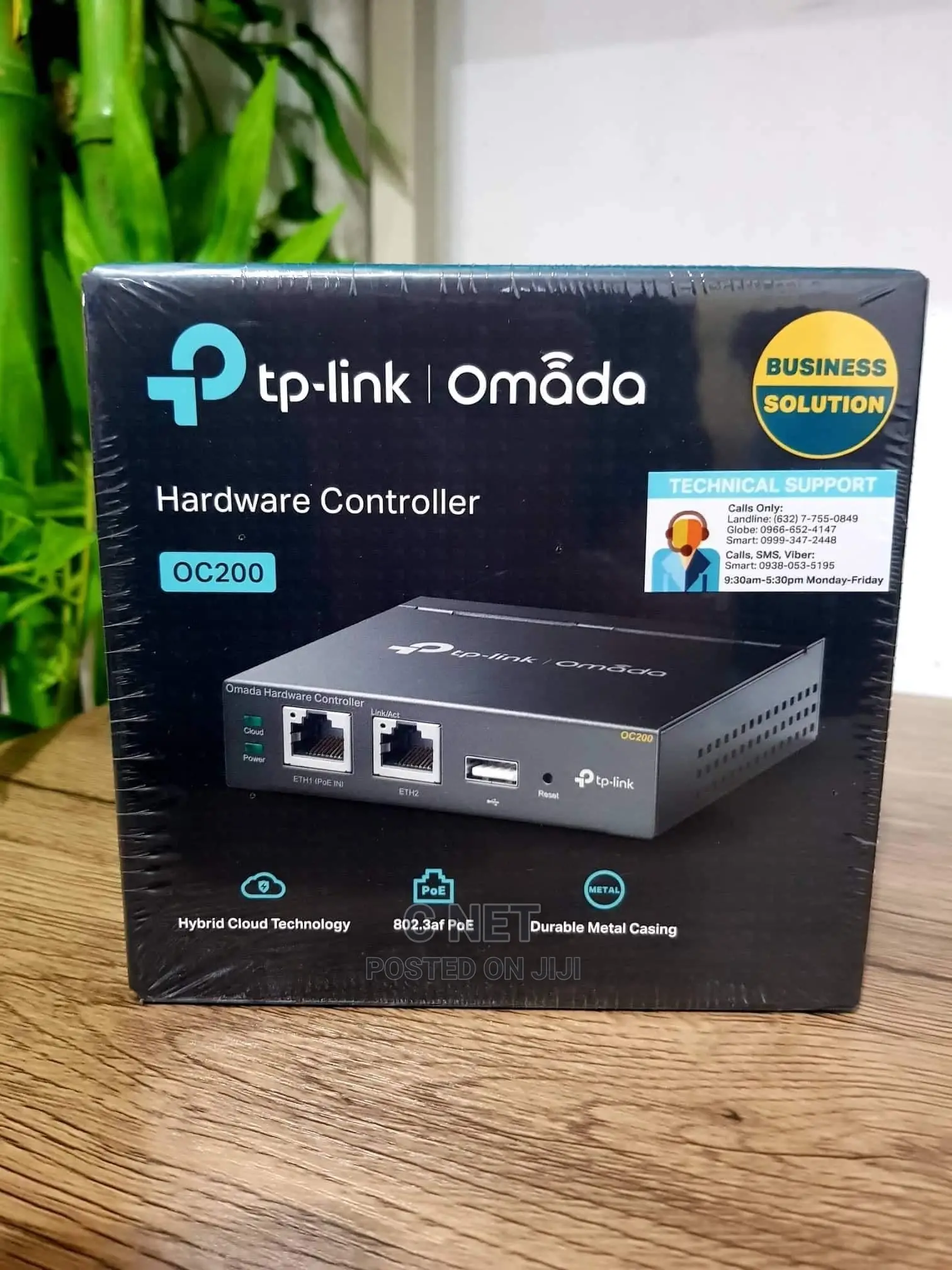 Tp Link OC 200 Omada Controller