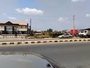 2,900sqm 4 Plots of Land for Sale at Akobo