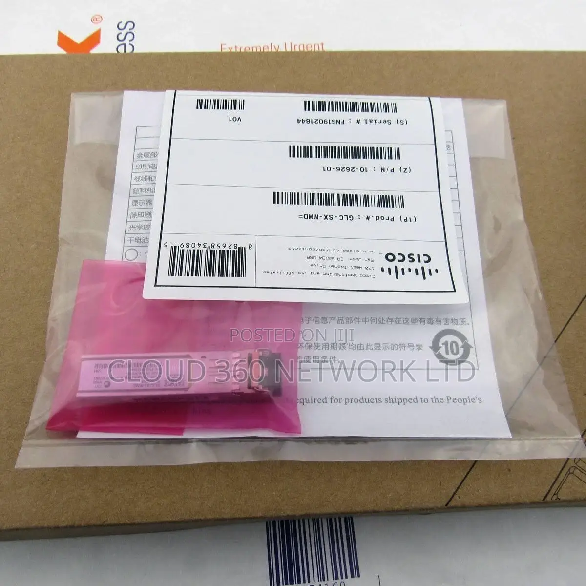 Cisco Glc -Sx-Mmd