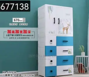 Beautiful Baby Foreign Wardrobes