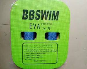 Children EVA Back Float Swimming BBSWIM