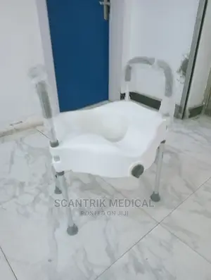 Medical 4 Leg Raised Toilet Seat With Arms