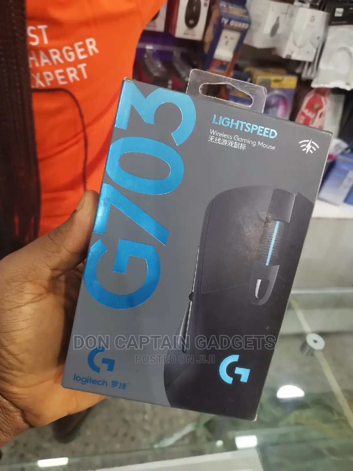 Logitech G703 Wireless Gaming