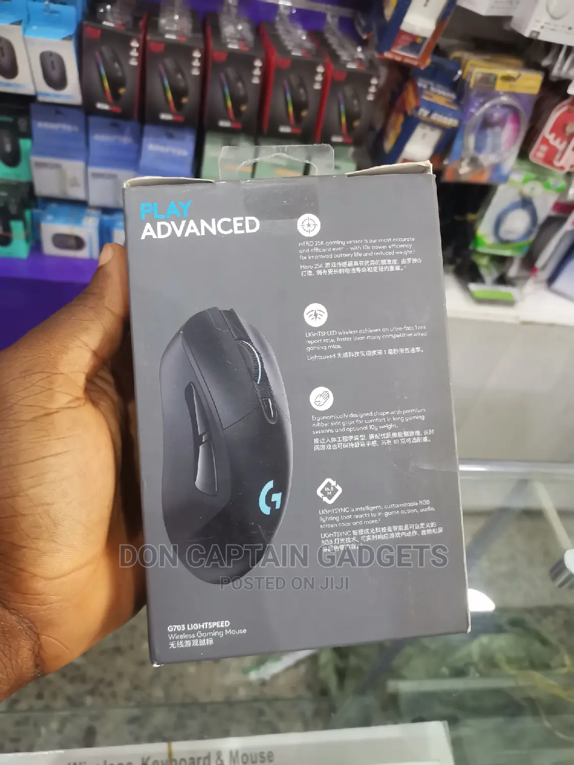 Logitech G703 Wireless Gaming