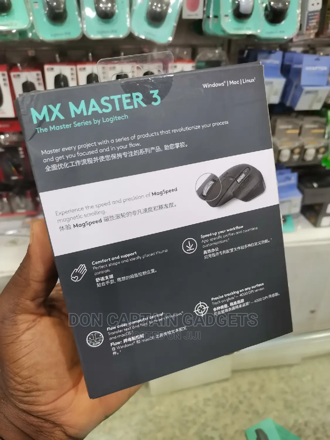 Logitech MX Master 3