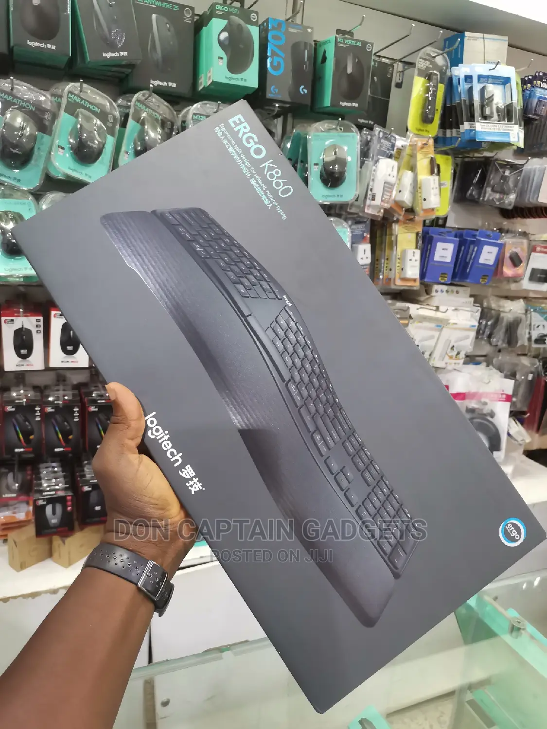 Ergo Logitech Keyboard