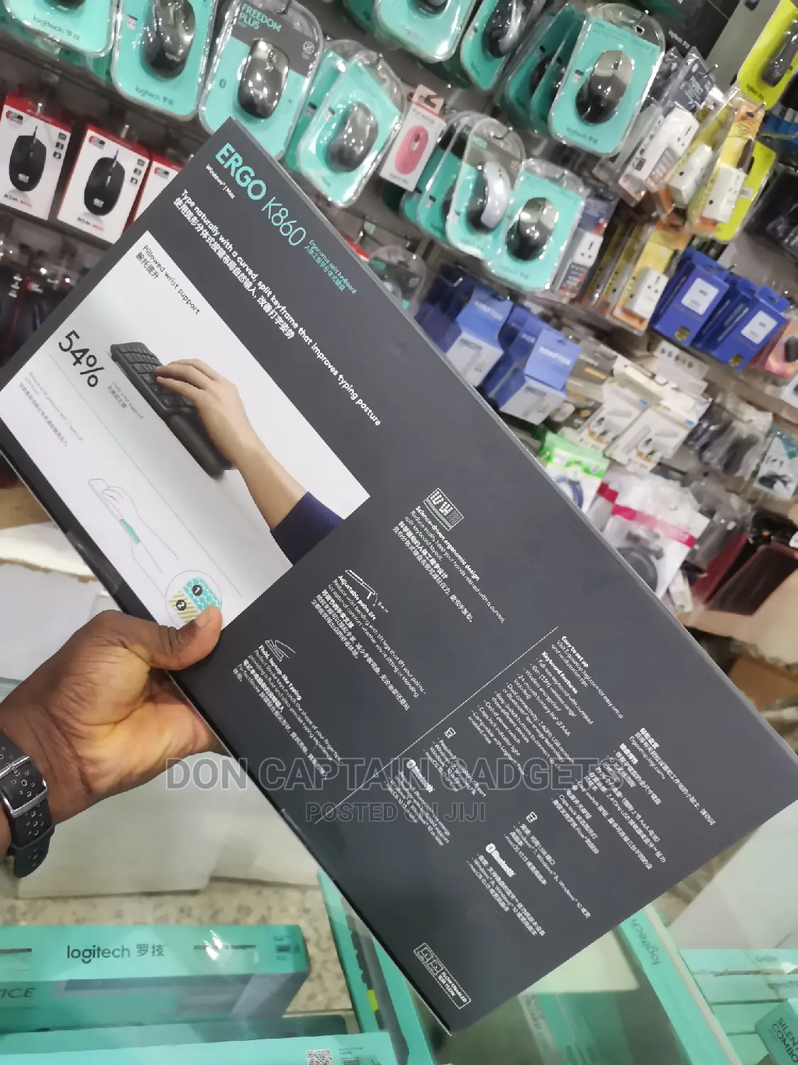 Ergo Logitech Keyboard