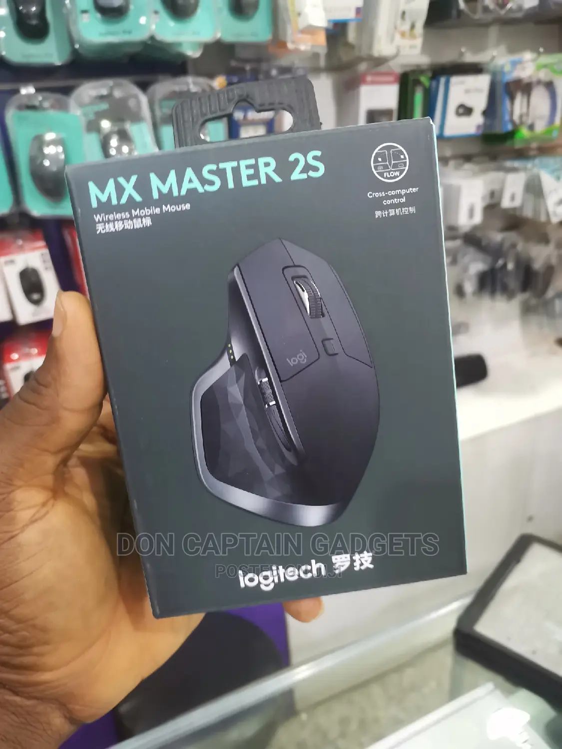 Mx Master 2s Logitech Wireless