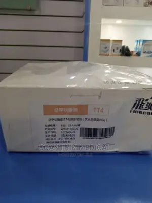 Wondfo Fine Care T4 Test