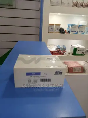 Finecare Progesterone Rapid Kit