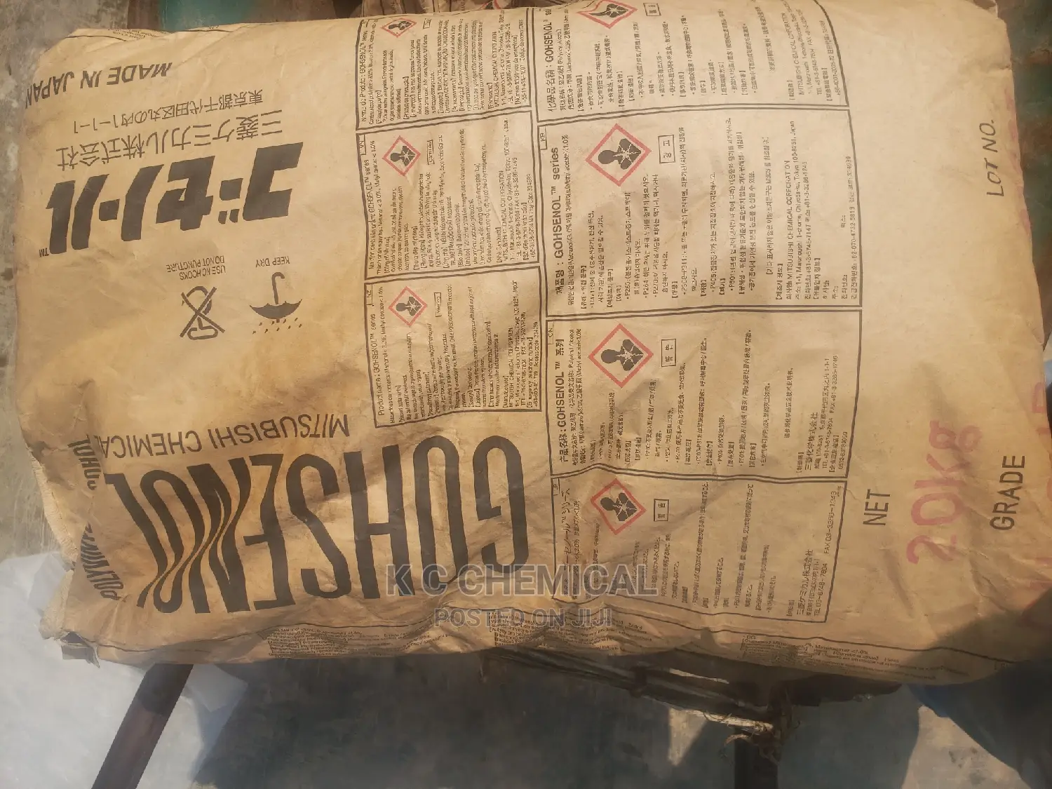 Polyvinyl Alcohol Goshenol (Pva)