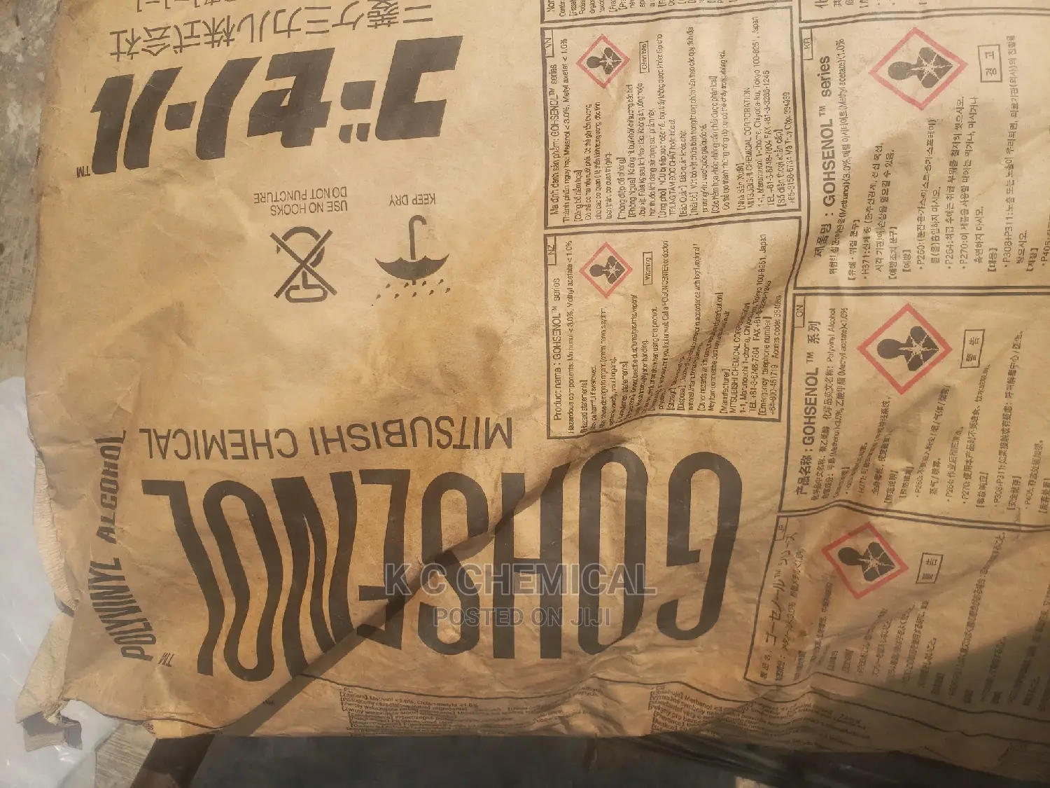 Polyvinyl Alcohol Goshenol (Pva)