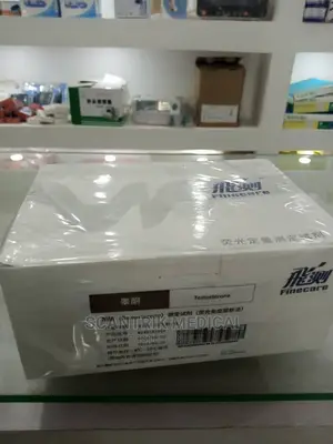 Wondfo Finecare Testosterone Kit