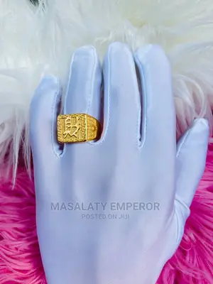 Unique Rings