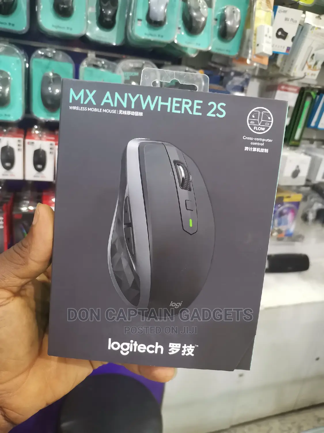 Mx Anywhere 2s Logitech