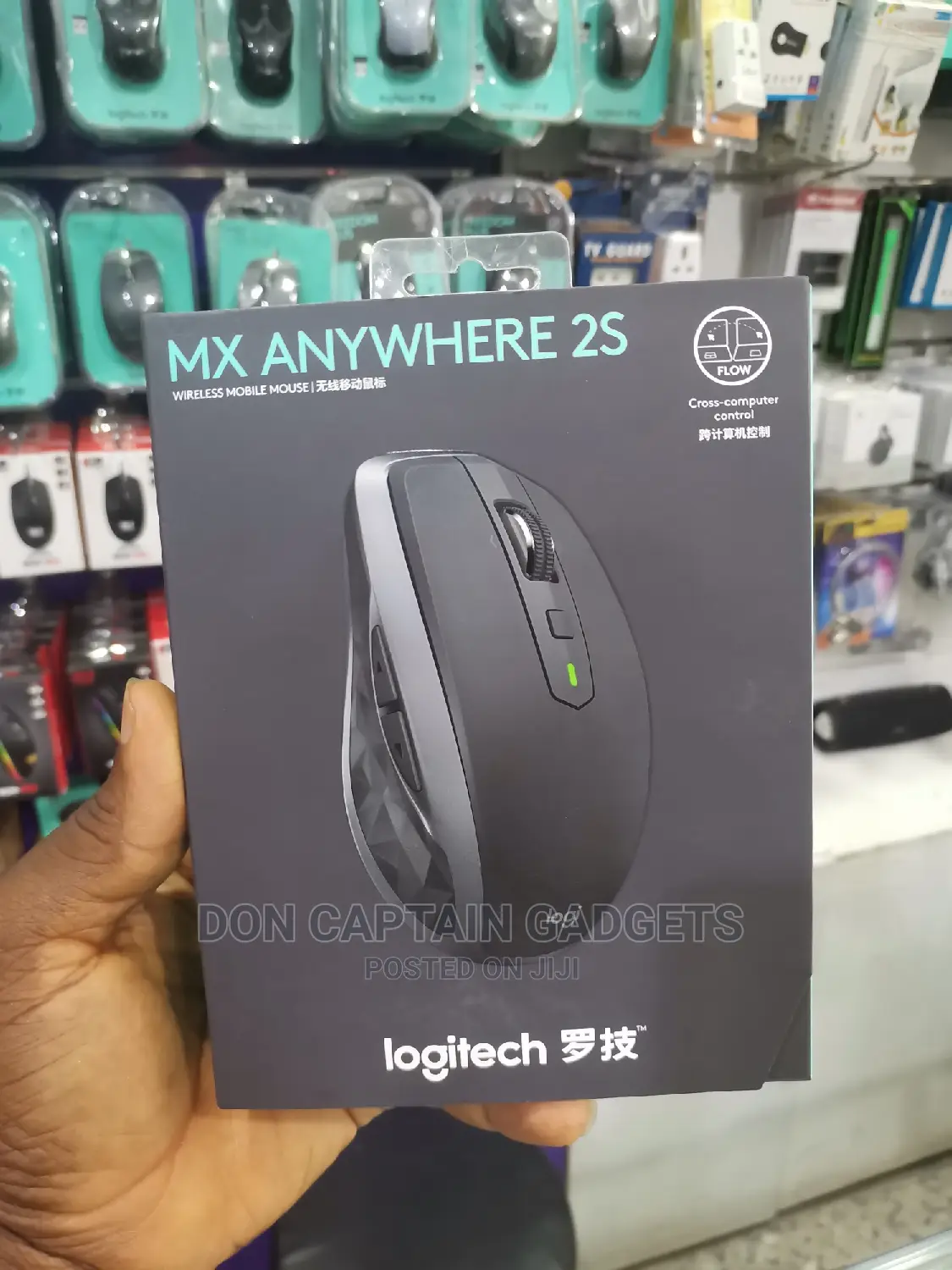 Mx Anywhere 2s Logitech