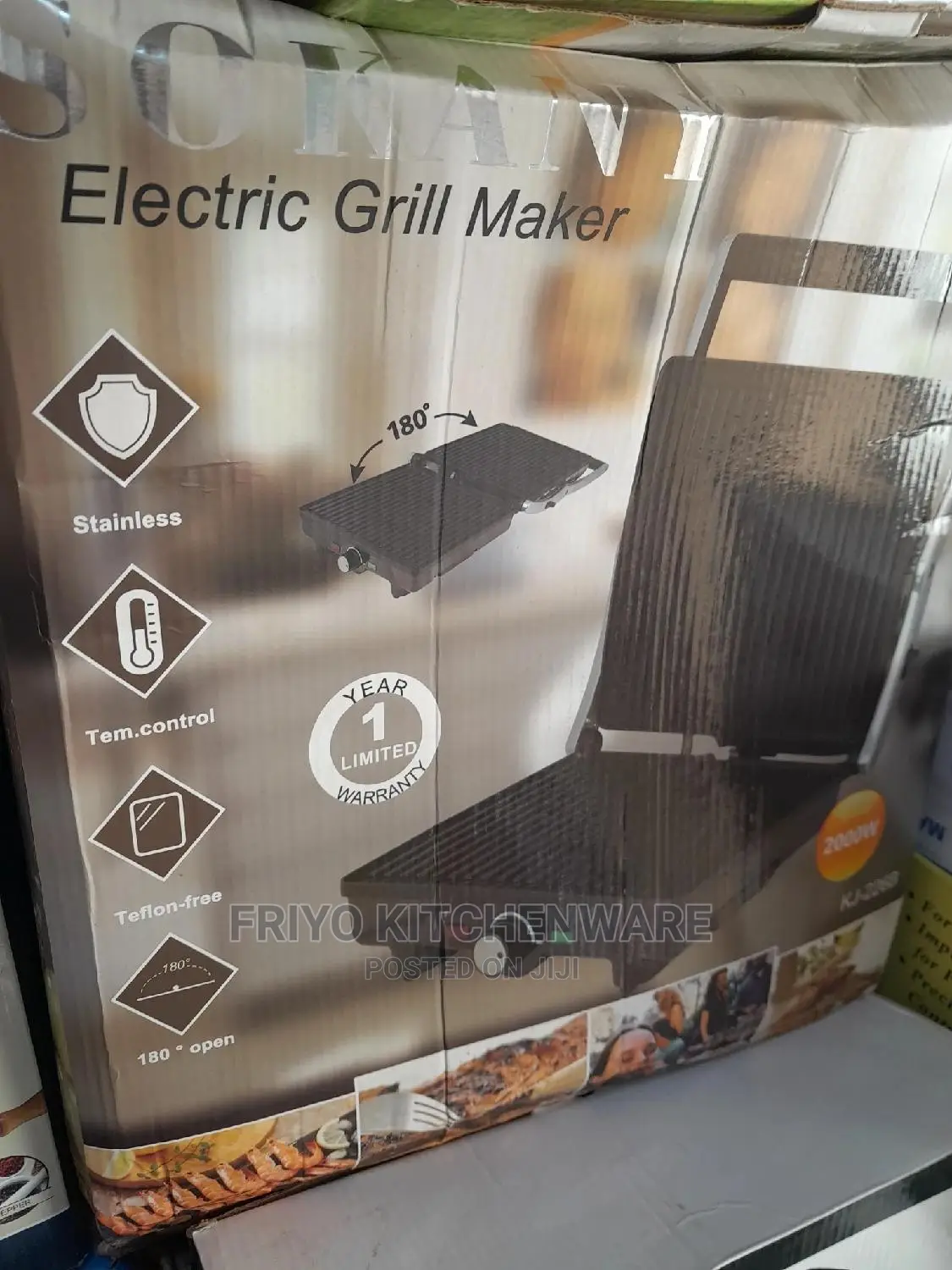 Electric Shawarma Grill Big Size