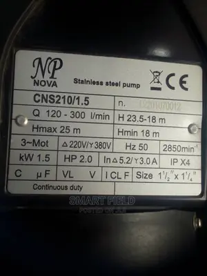Nova Water Transfer Pump