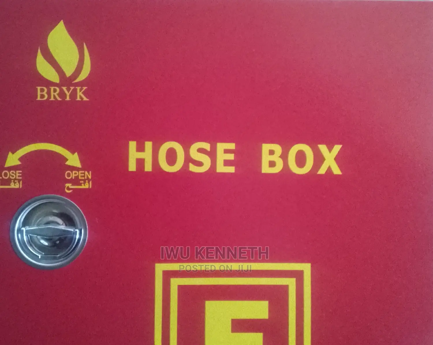Duraline With Hose Box