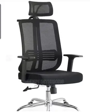 Managers Office Chair