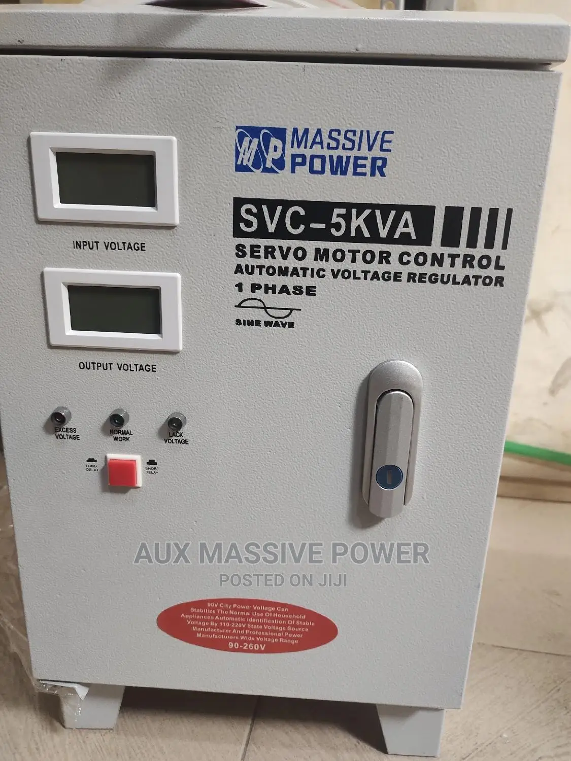 5kvs Central Stabilizer