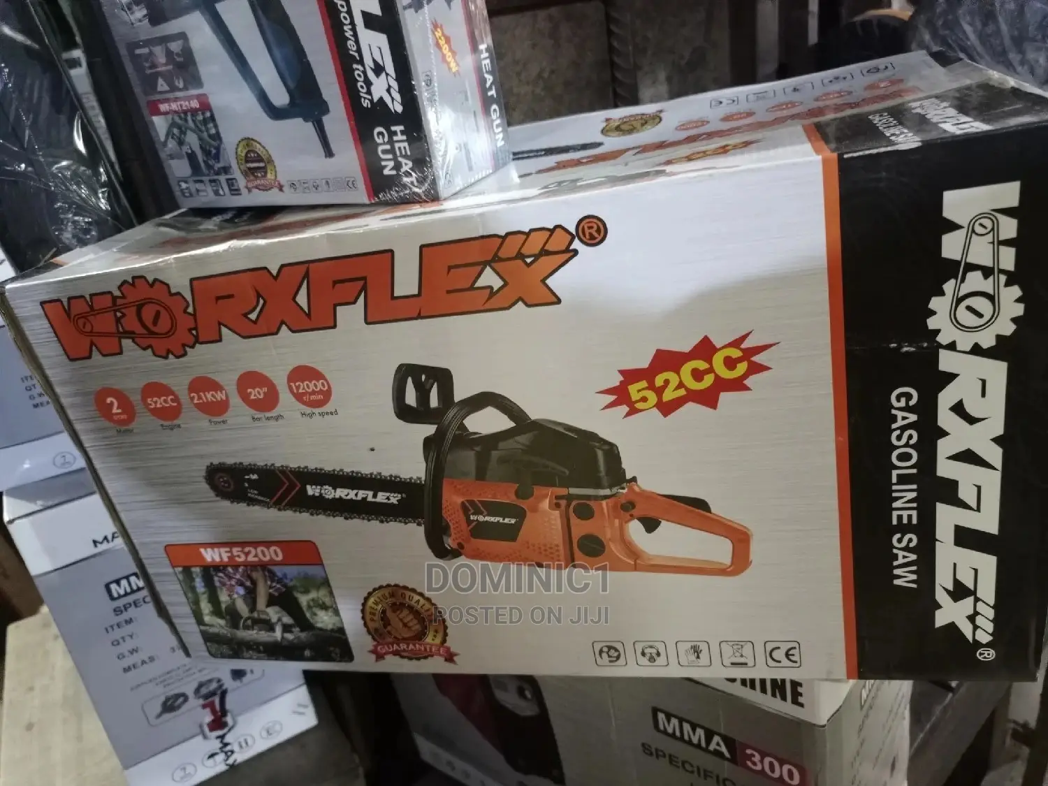 Gasoline Worx Flex