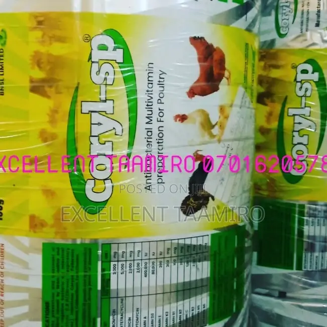 Nylon Printing Services