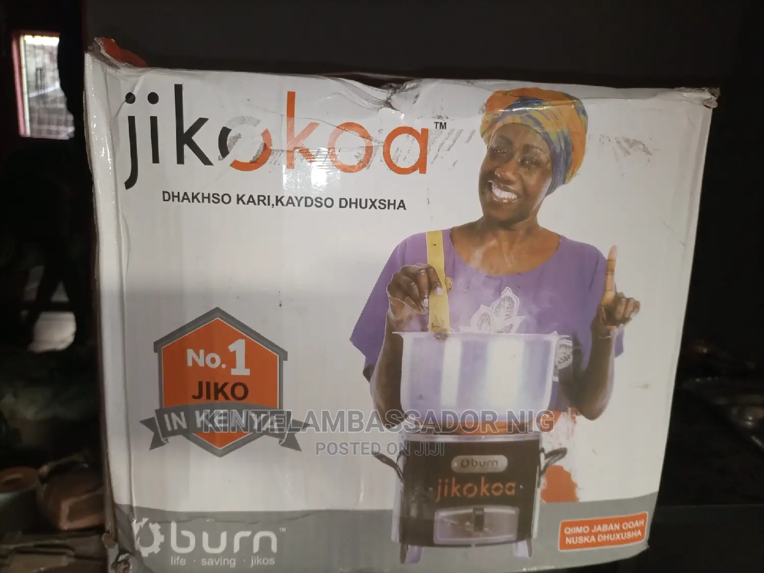 Jikokoa Charcoal Stove