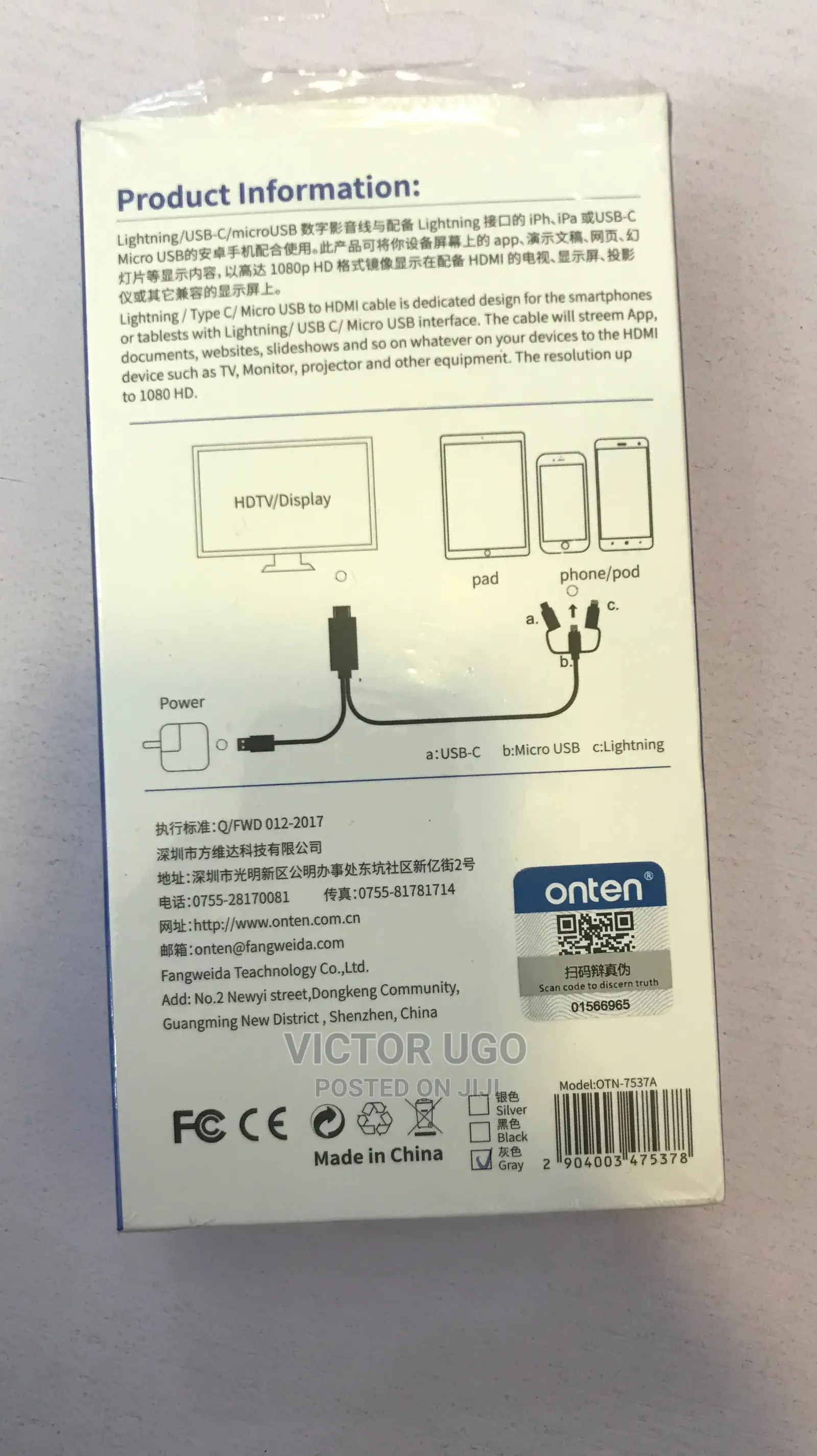 Onten Lighting and Micro USB USB-C Connector
