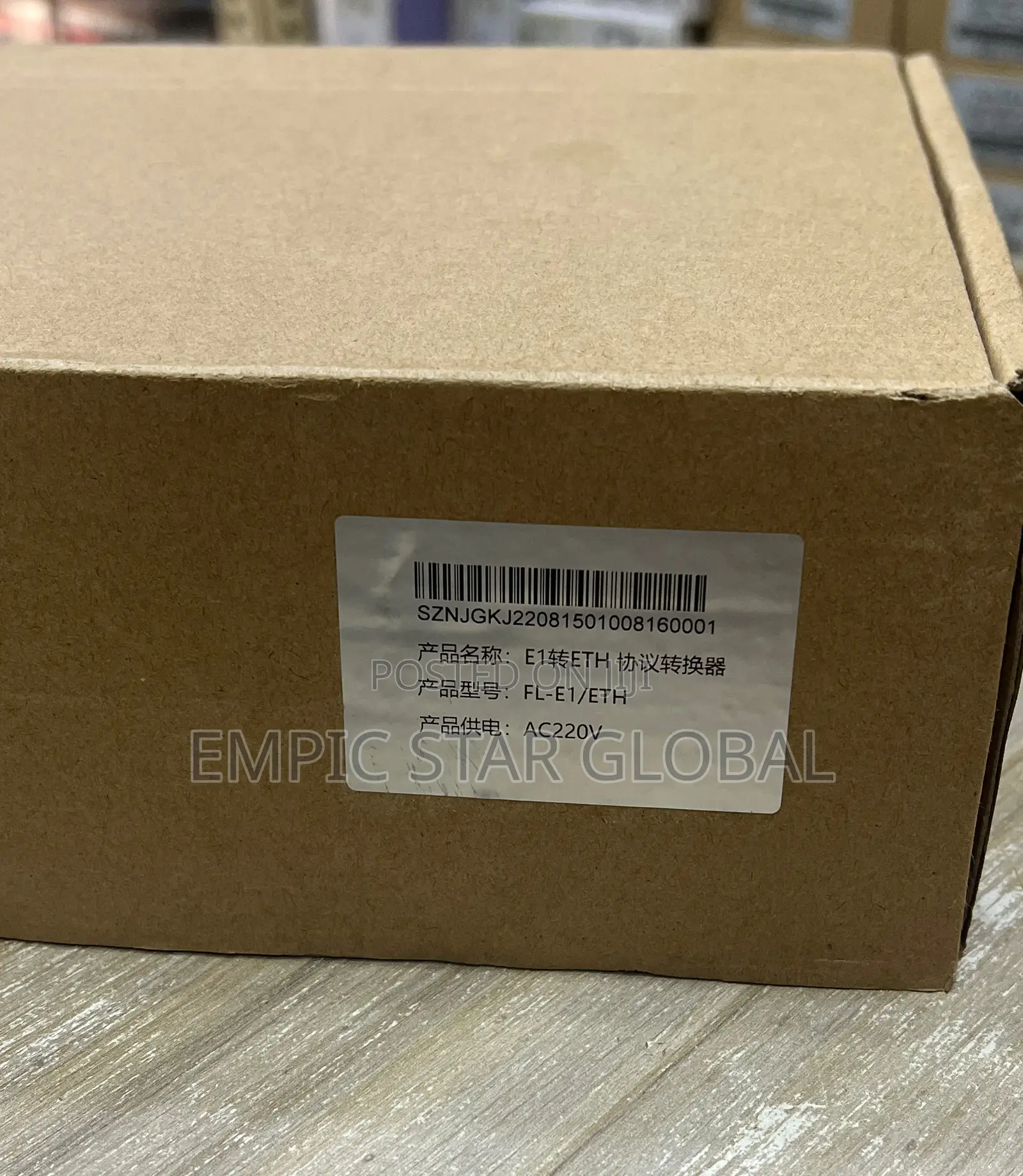 Fiber to E1 Converter