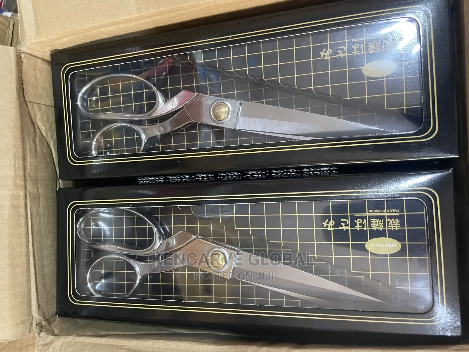 White Scissors