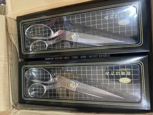 White Scissors