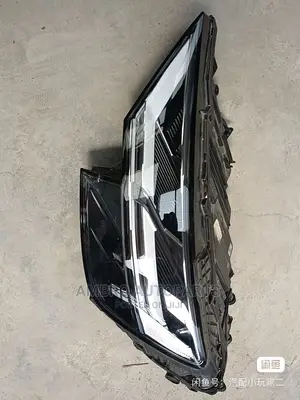 Head Lamp Audi Q8 2020