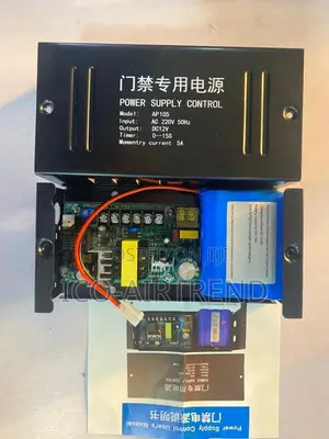 Photo - 220v to 12v /5a Access Control Power Supply With 7ah Battery