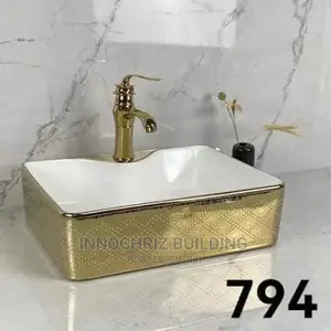 Gold And Inner White Basin