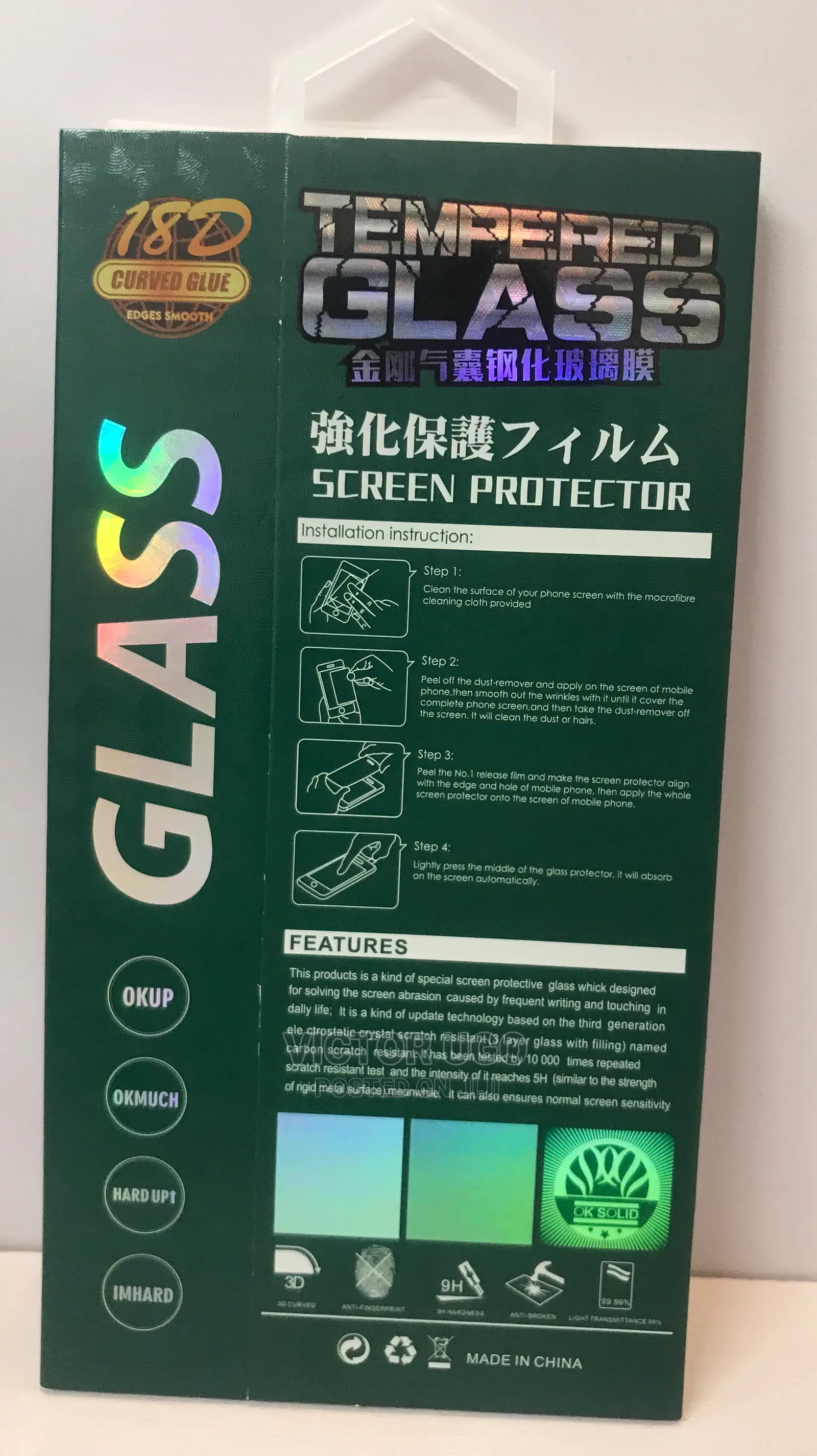 Tempered Glass