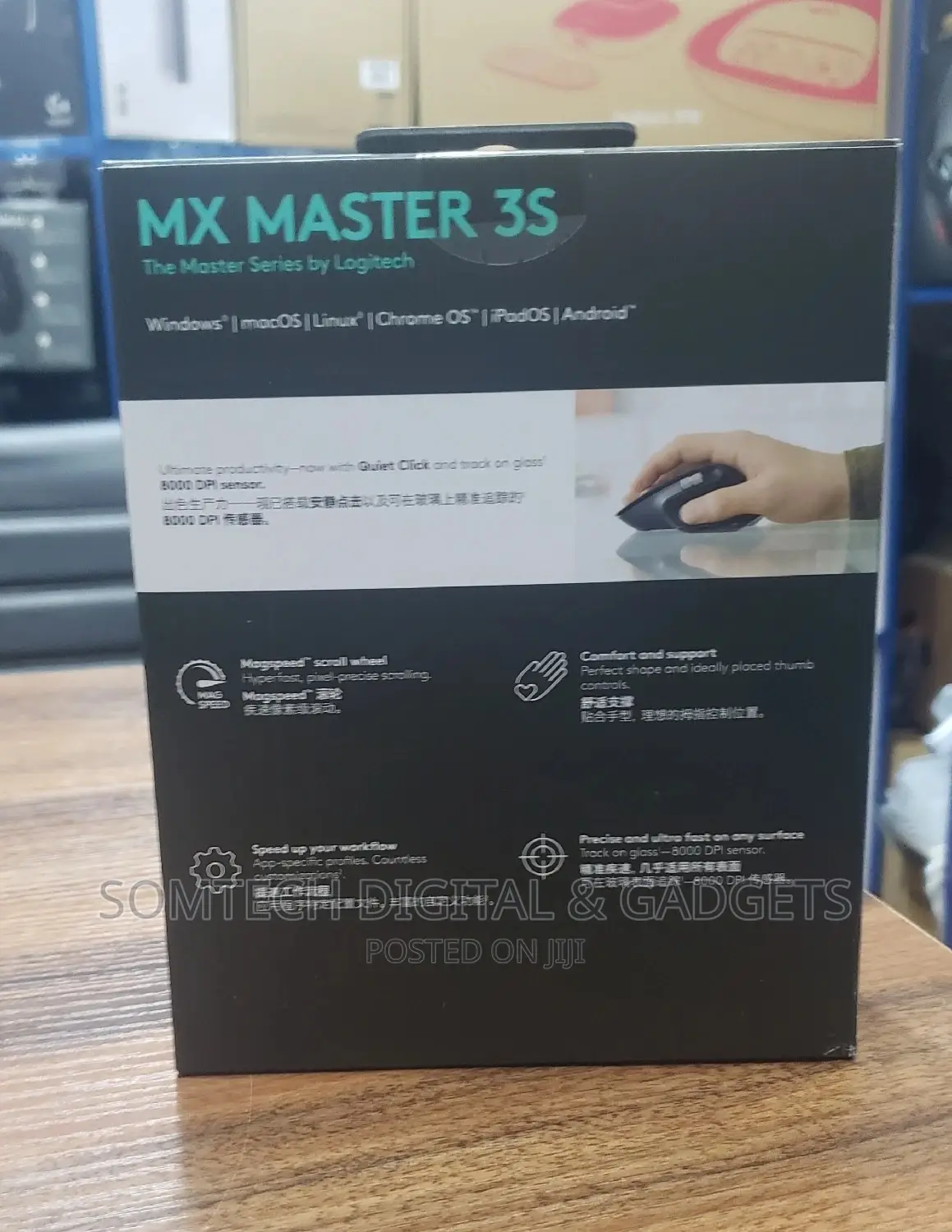 Logitech Mx Master 3s Wireless Performance Mouse