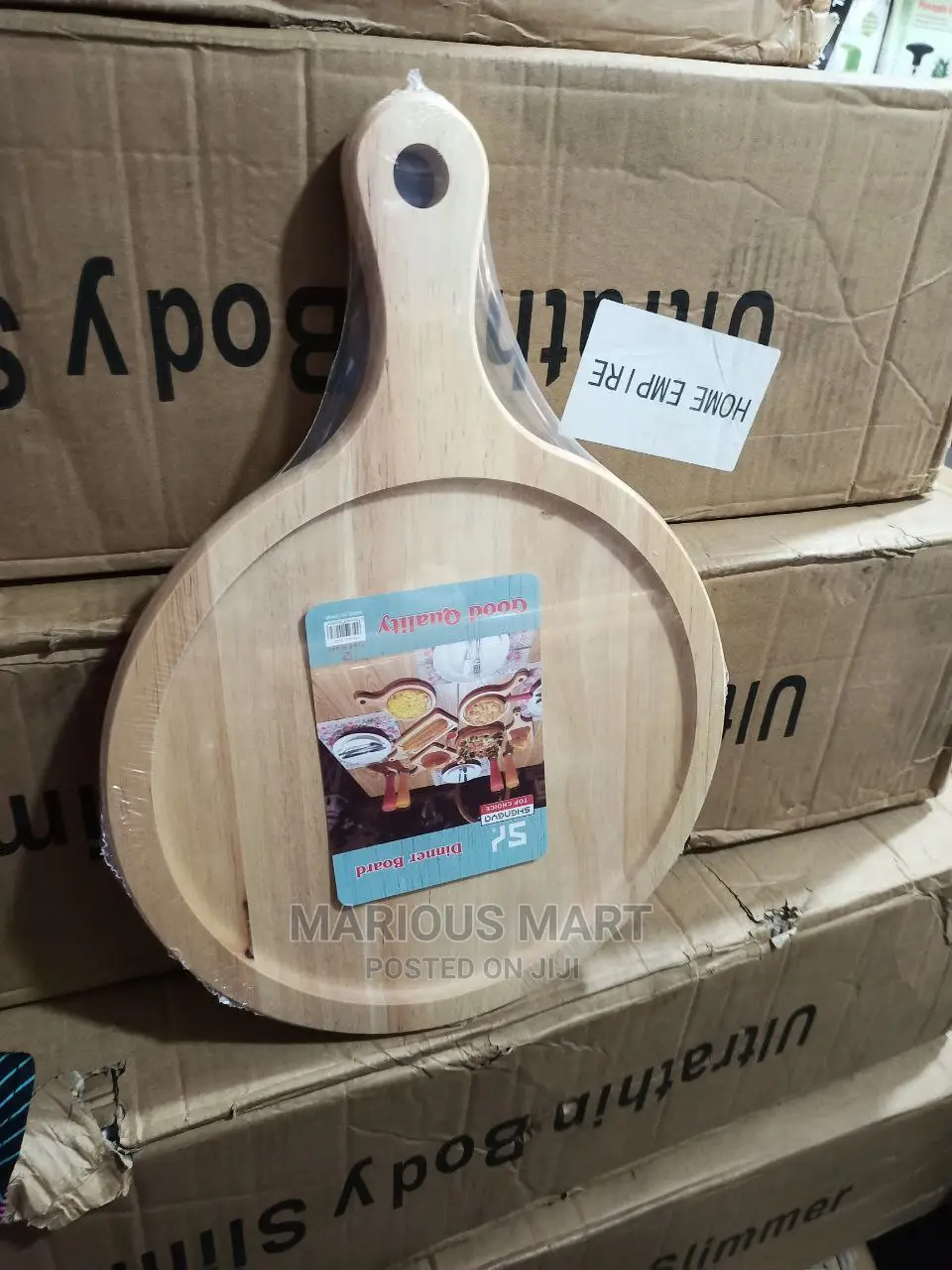 Wooden Food Platter