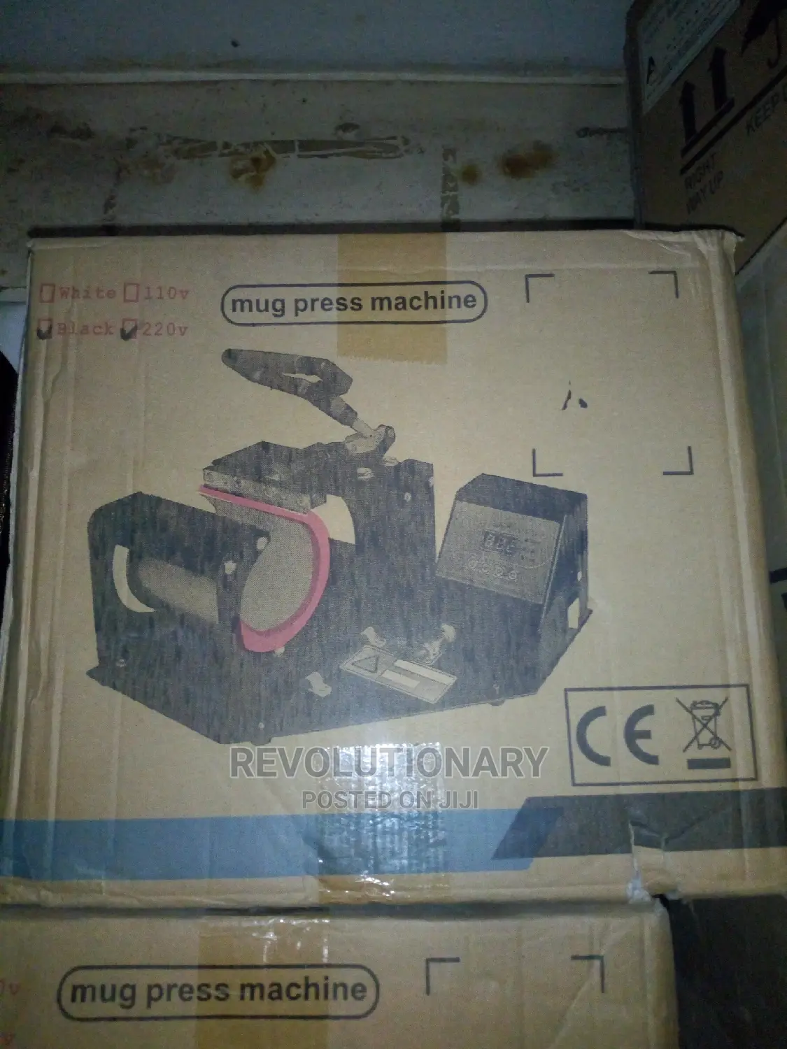 Mug Heat Press Machine