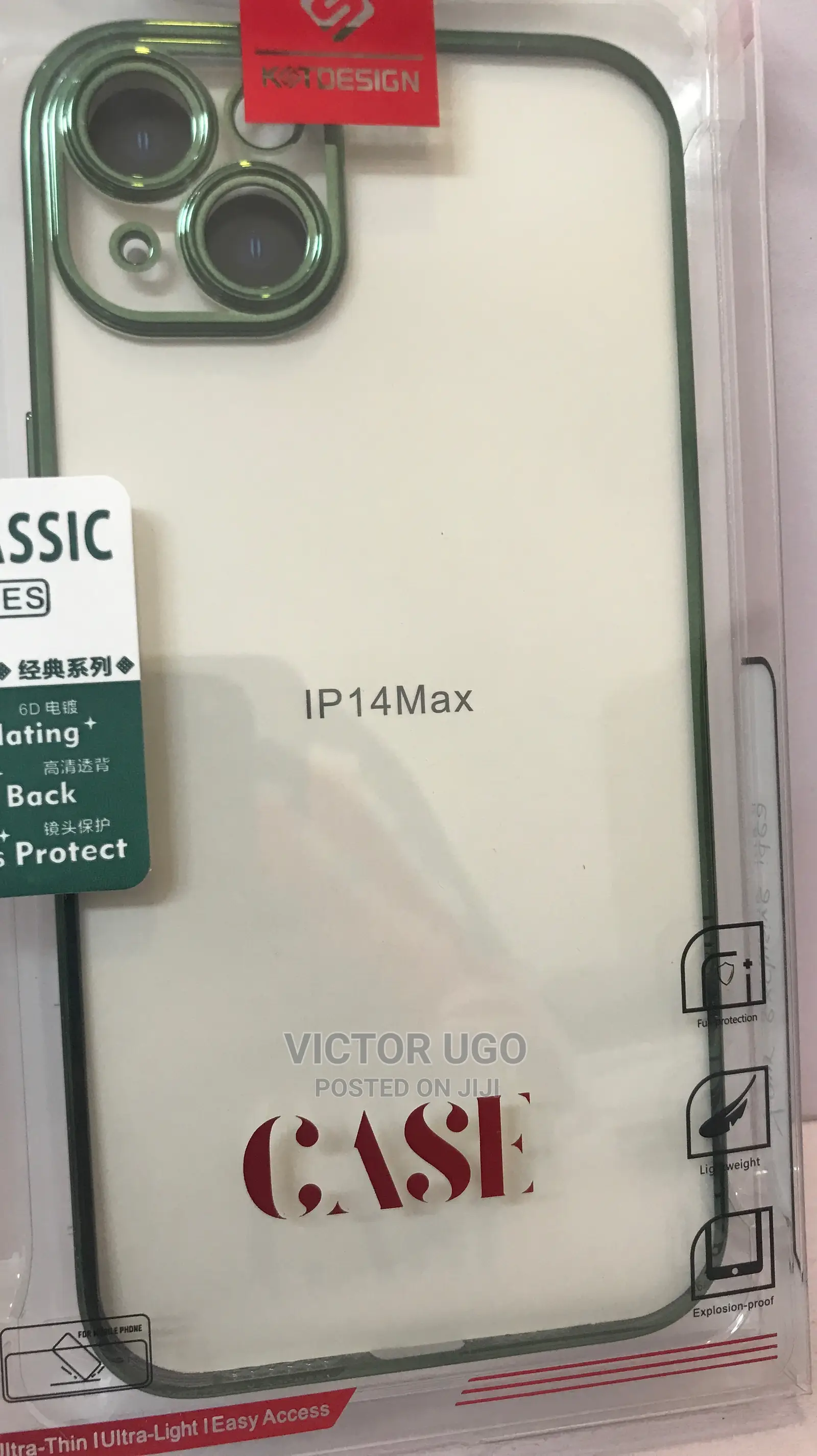 Phone Case for 14 Max