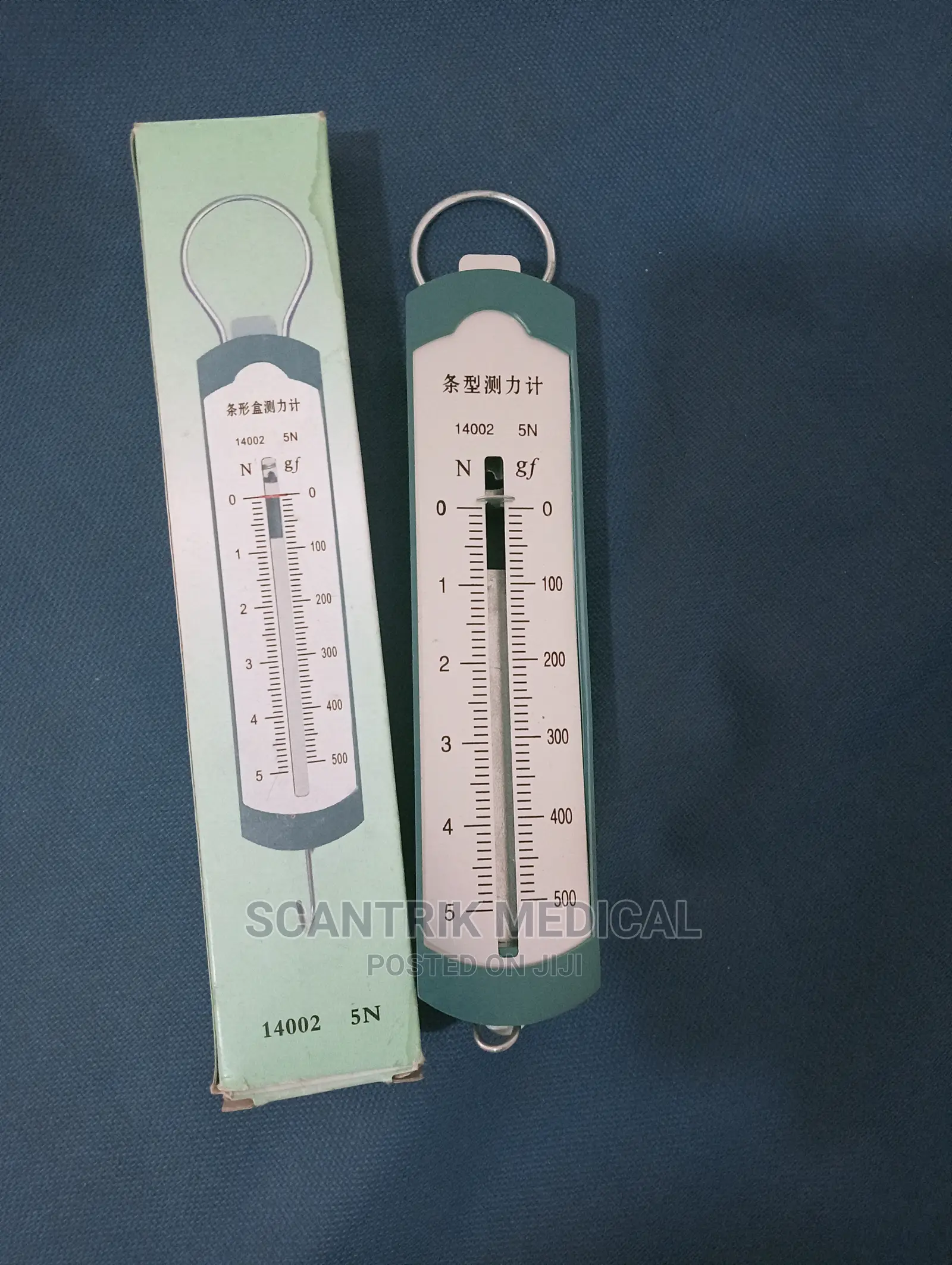 Spring Scale Balance