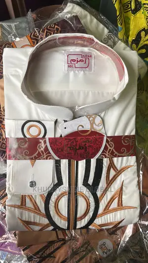 Original Branded Jalabiya Mens